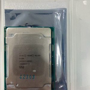 CPU