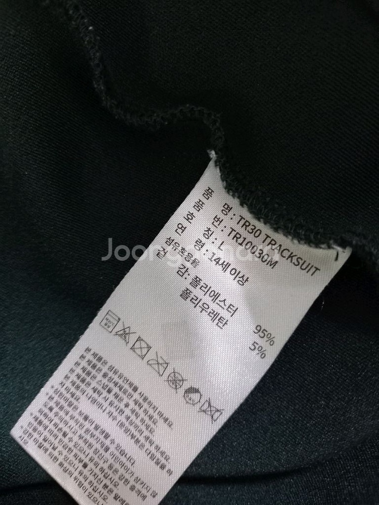 아디다스 딥그린 카키 진초록 실버 트랙탑 져지집업100--3