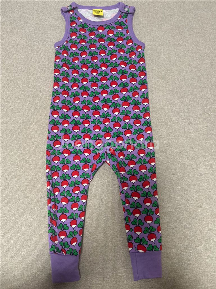 던스 덩가리 86--0