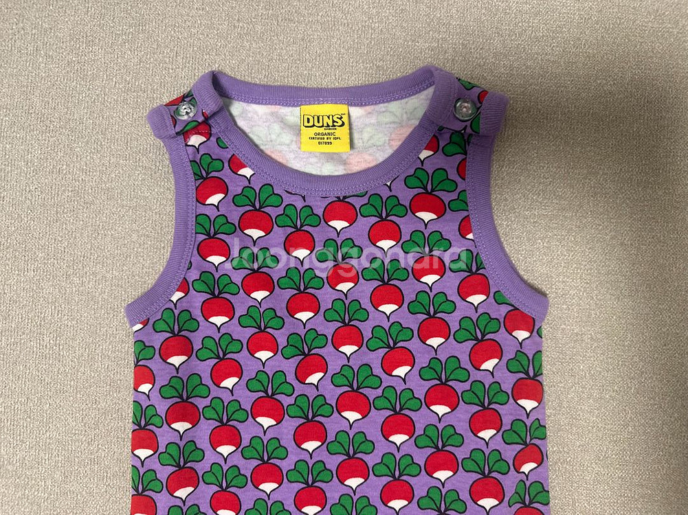 던스 덩가리 86--1