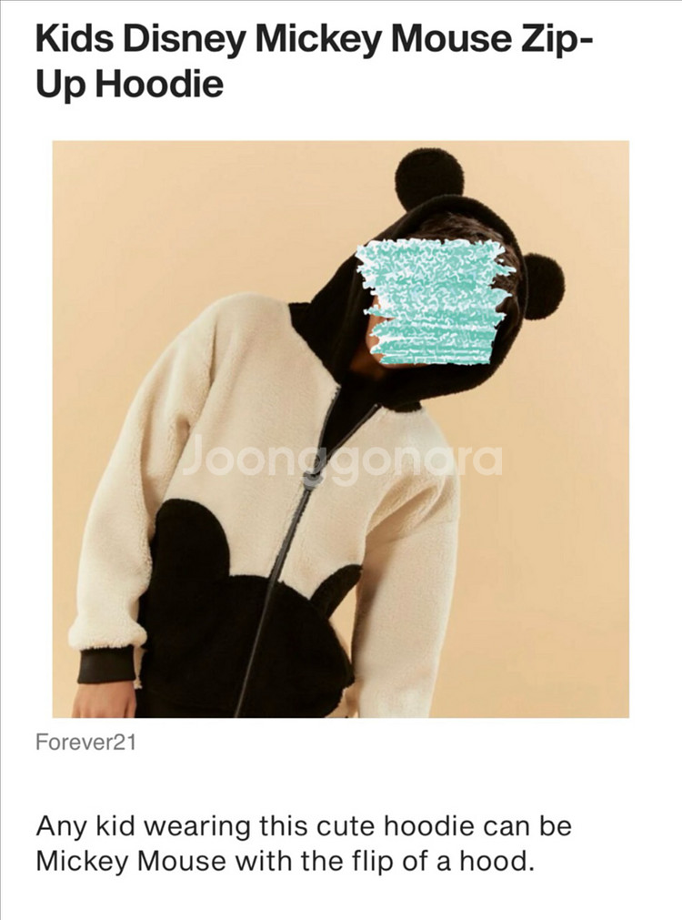 (새상품) Forever21 미키마우스 플리스 자켓--9