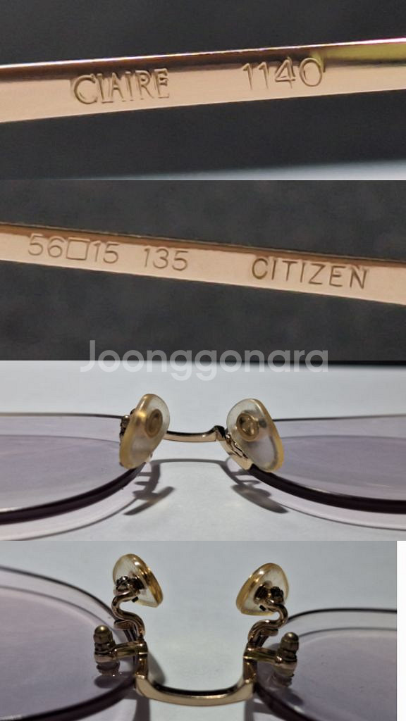 Citizen CLAIRE 1140 일본 무테 안경--7
