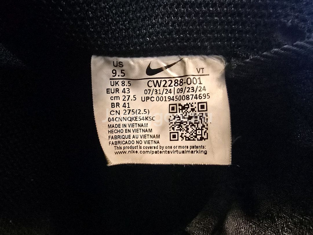 연휴반짝세일)나이키 에어포스 올블랙 275--1