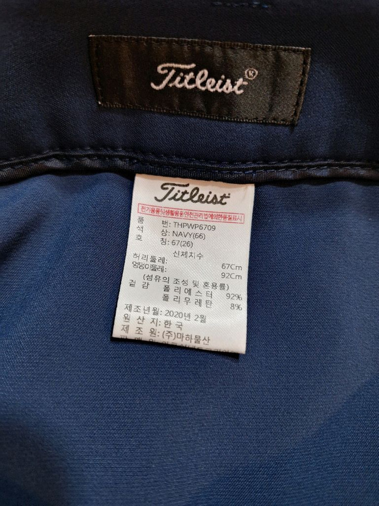 타이틀리스트 여성 골프웨어 주름스커트--4