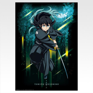 귀멸의칼날 제일복권 무한성 g상 포스터 무이치로 미개봉