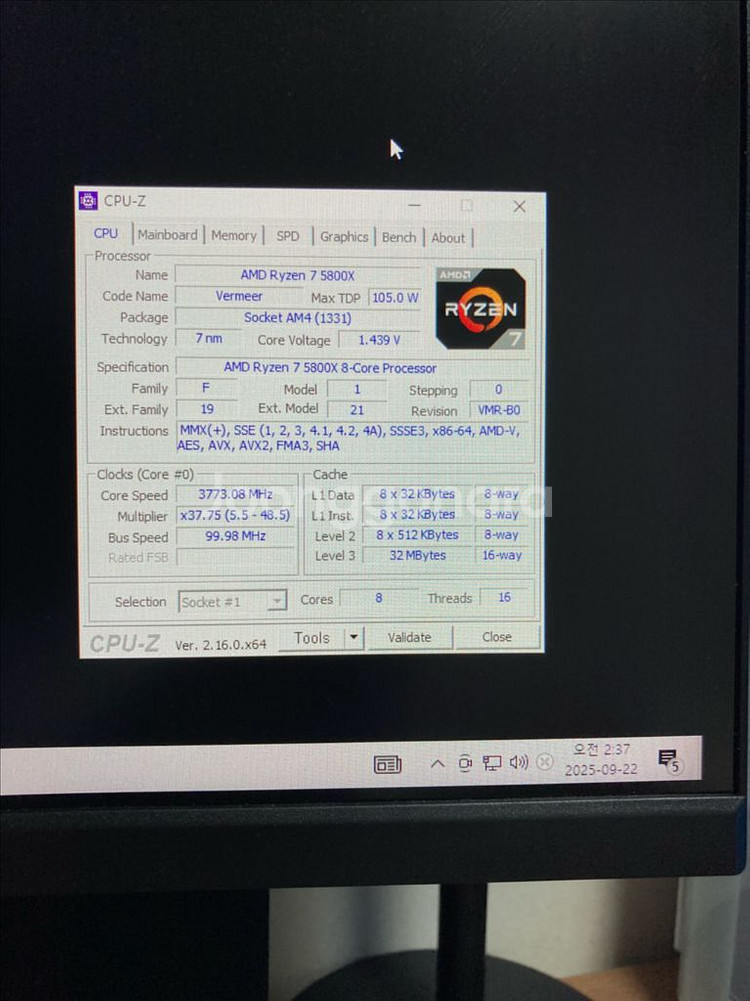 라이젠7 5800x 게이밍 작업용 컴퓨터 급처--4