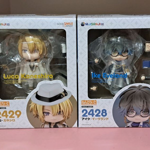 미개봉 아이크 이브랜드, 루카 카네시로 넨도 팝니다