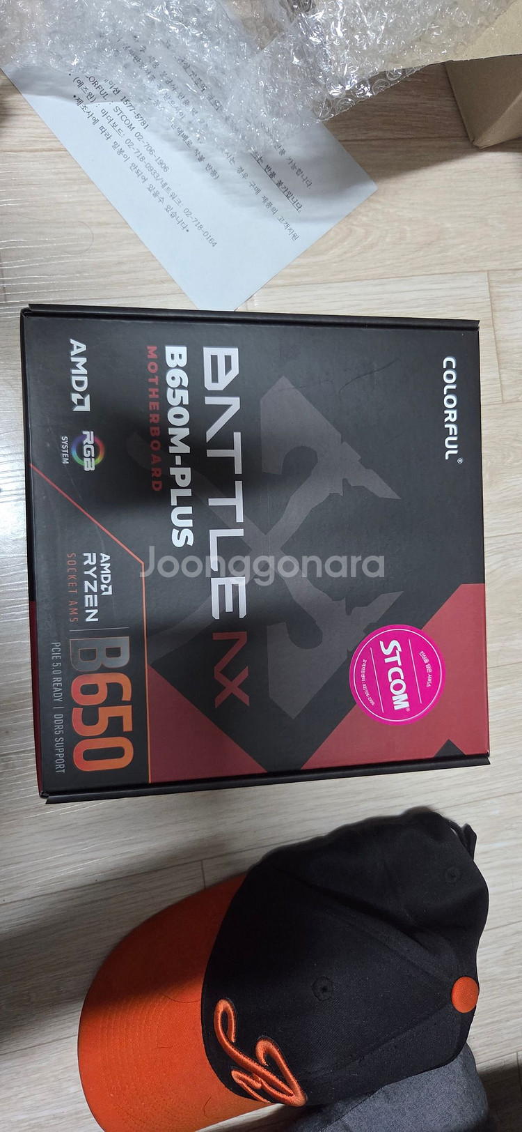 (미개봉)COLORFUL BATTLE-AX B650--0
