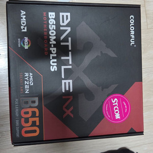 (미개봉)COLORFUL BATTLE-AX B650