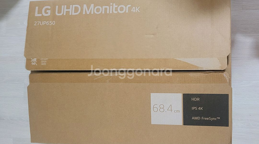 LG UltraFine 27UP650 4K 모니터(새상--1