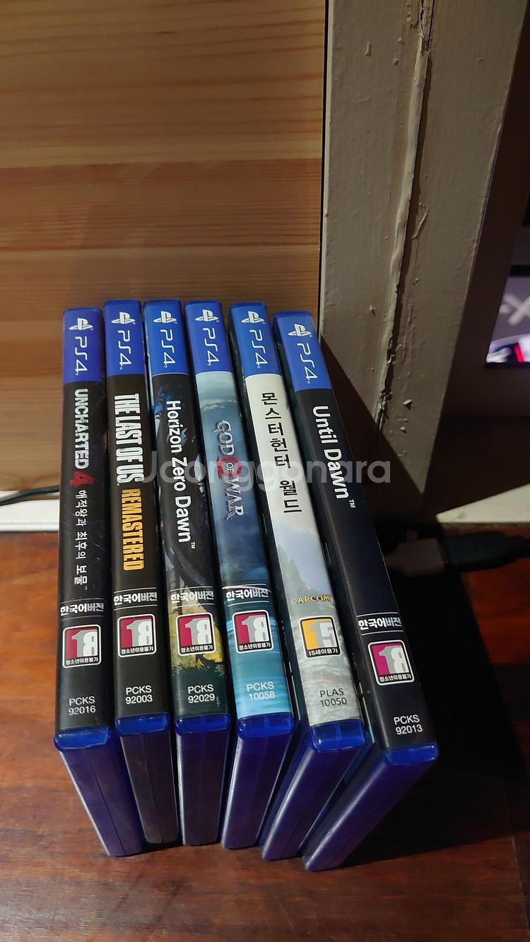 플스4 시디 6장 일괄판매 최저가--1