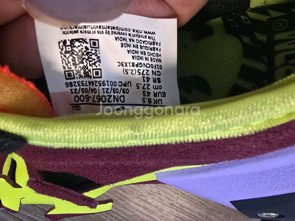 나이키 일본구매 새제품--2