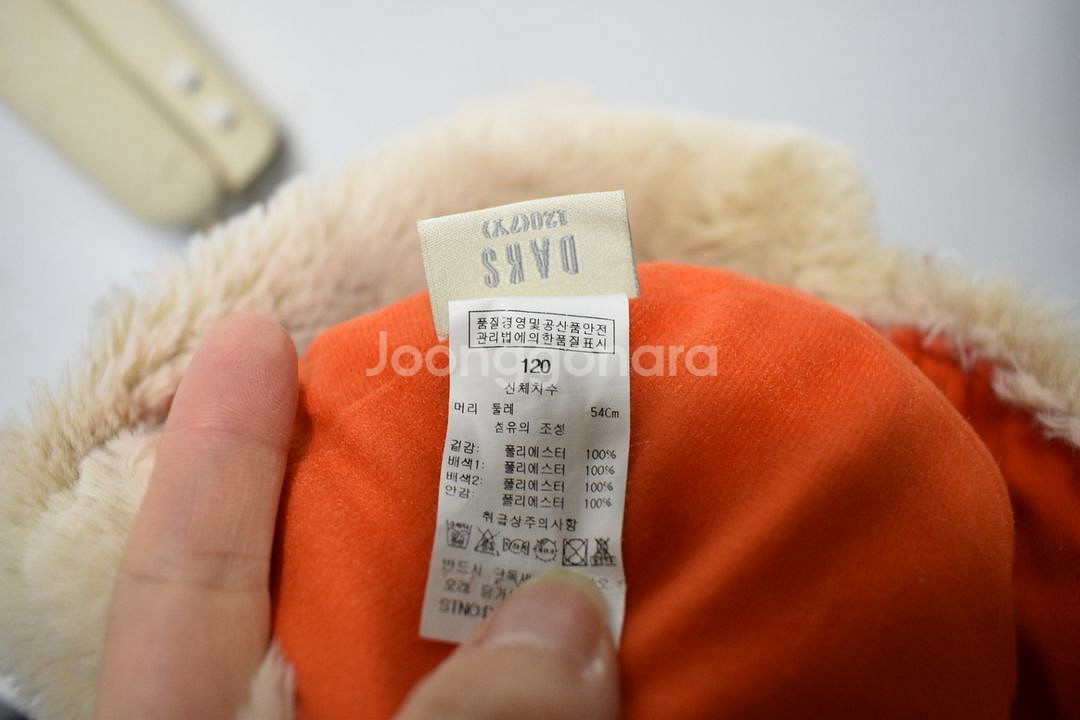 닥스키즈 모자<<120>>--4