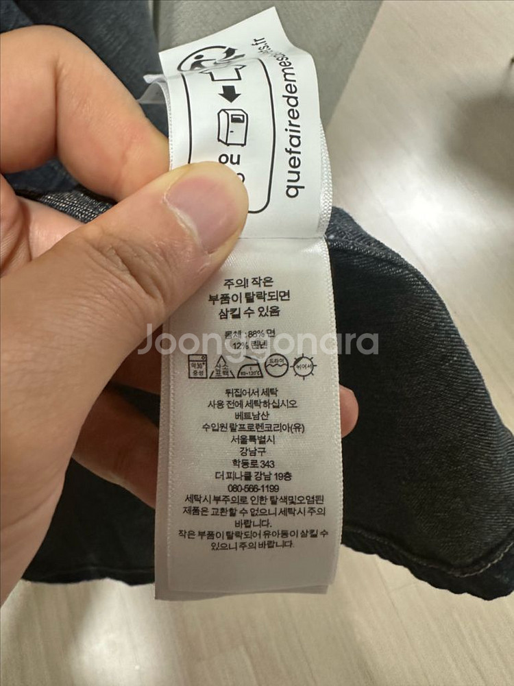 rrl 엔지니어드 데님 초어자켓--2