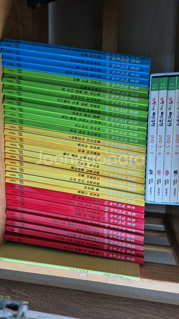 교원 톡톡철학동화(꼬잉꼬잉이솝극장DVD10장)포함 최상--0
