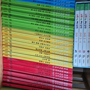 교원 톡톡철학동화(꼬잉꼬잉이솝극장DVD10장)포함 최상