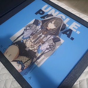 엉클판다 블루 유리패드 판매