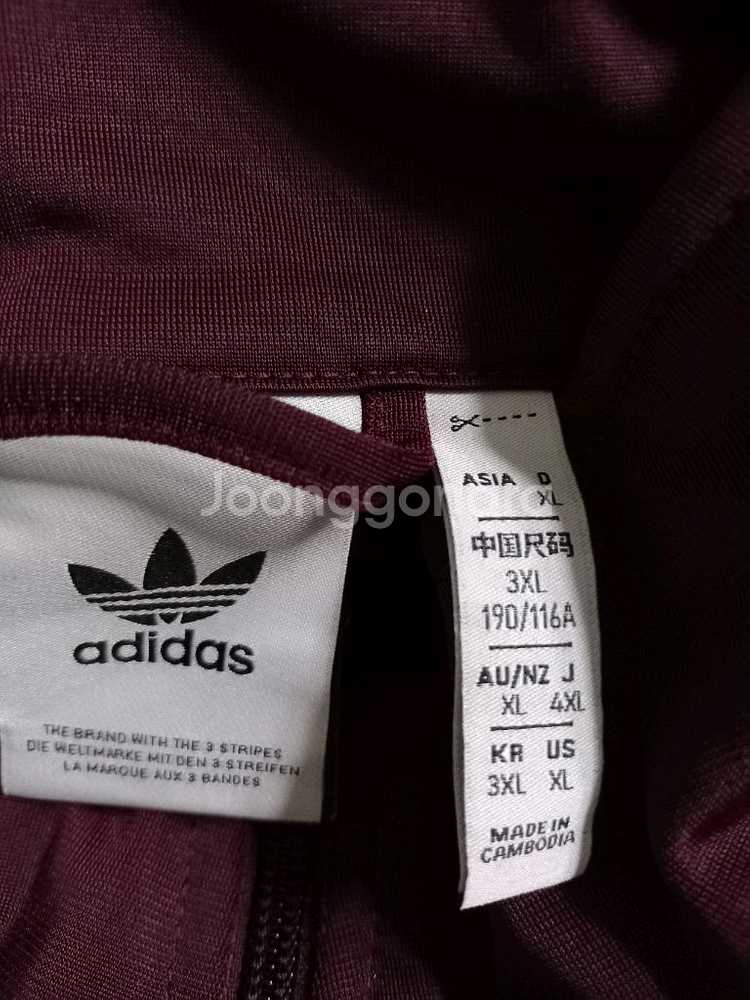아디다스 파이어버드 마룬 버건디 트랙탑 저지 져지집업--2