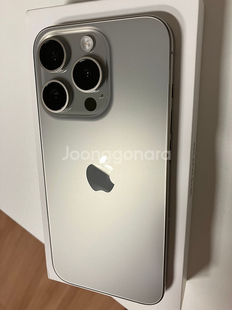 아이폰 15 프로 128gb 내추럴 티타늄 판매--1