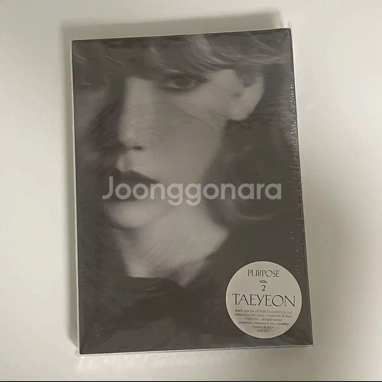 태연 정규2집 불티 purpose 퍼포즈 화이트 미개봉--0