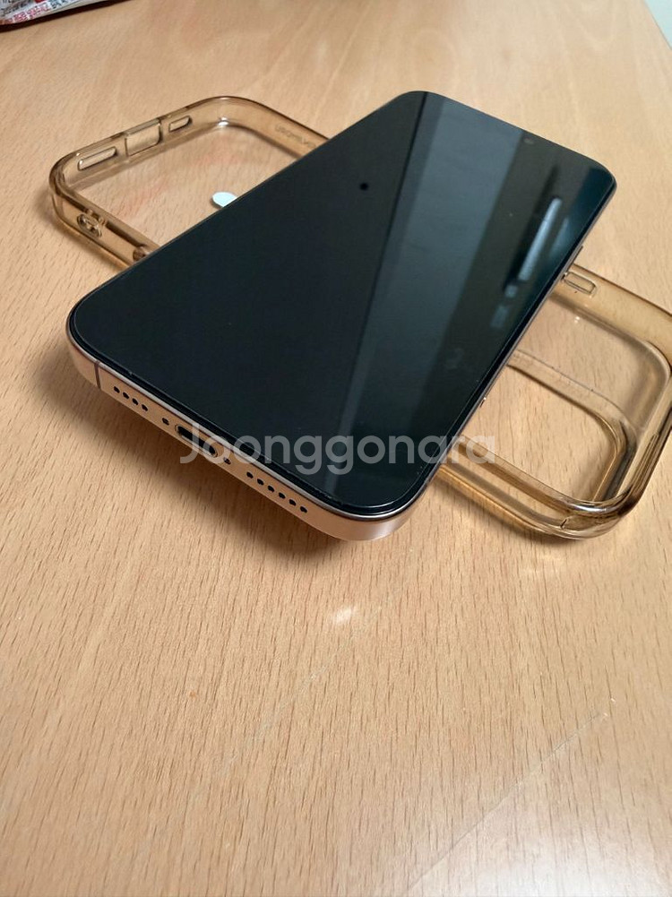 skt 아이폰16 프로맥스 256gb 골드--2