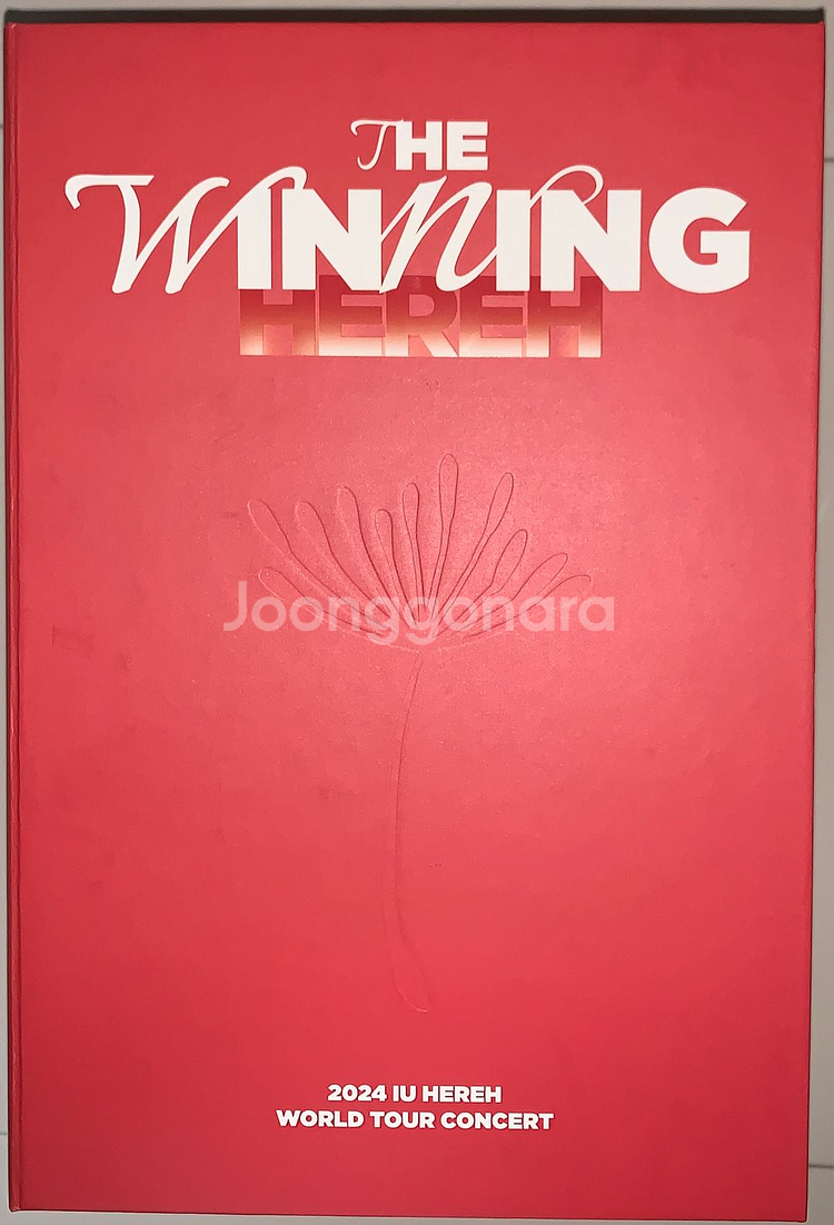 아이유 HEREH ( 블루레이 + DVD ) 세트--2