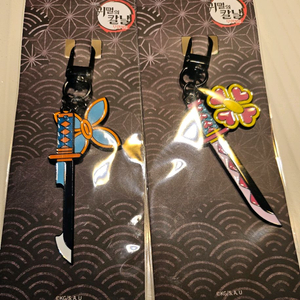 귀멸의 칼날 메가박스 일륜도(미츠리)