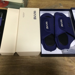 슬롬 발편한 케어