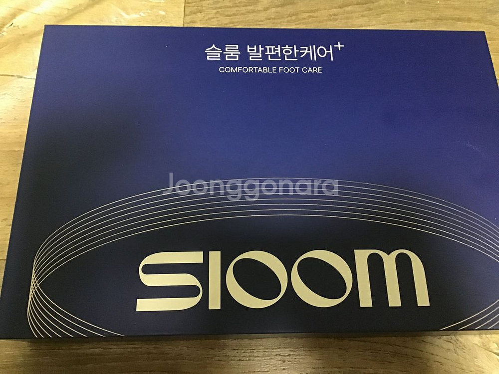 슬롬 발편한 케어--1