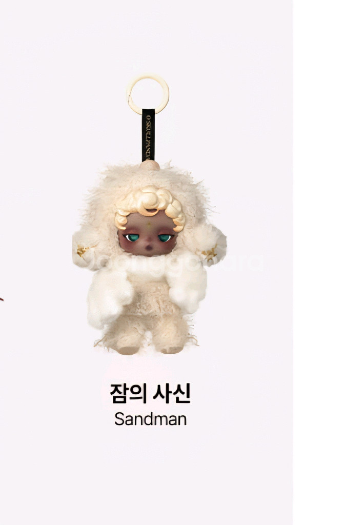 스컬판다 날 찾아봐 잠의사신--0