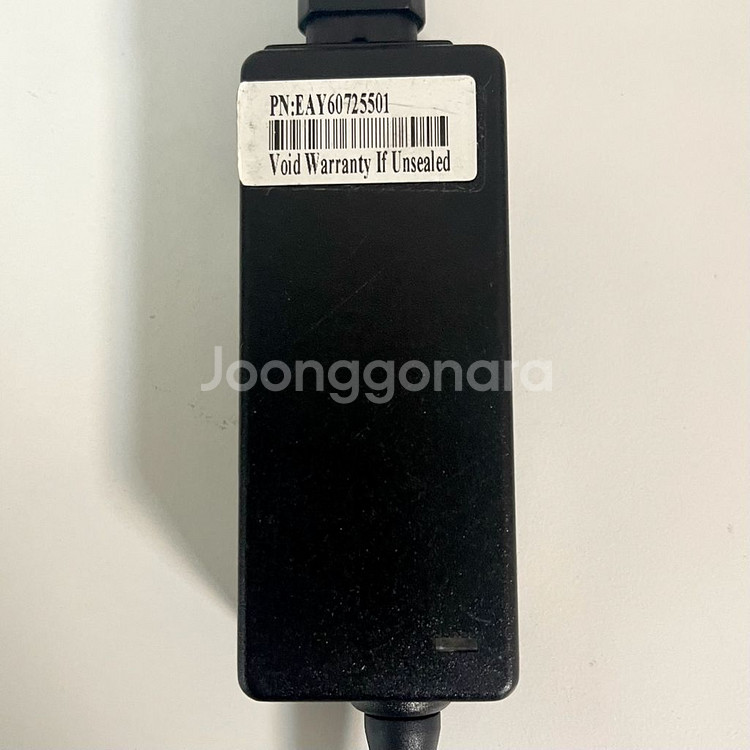 LG구형 노트북 정품 어댑터 N17908--3