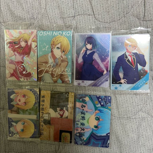 최애의 아이 웨하스카드