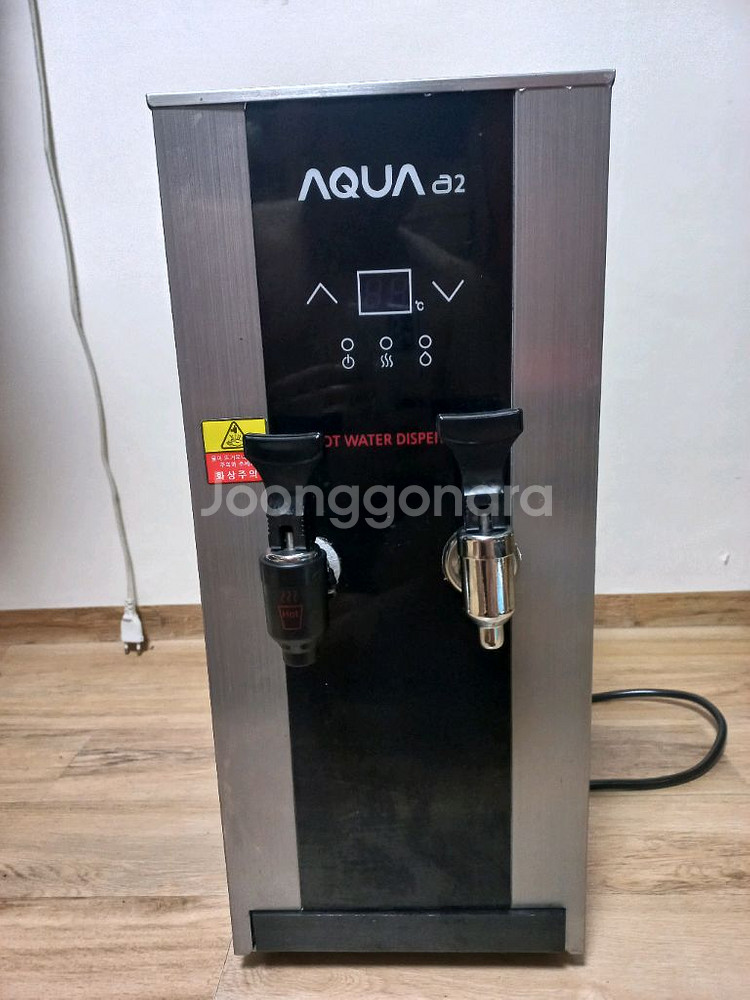 전기온수기 핫워터디스펜서 aqua a2 아쿠아a2팝니다--0