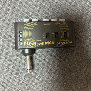 베일톤 Rushead Max 헤드폰 이어폰 포켓 미니