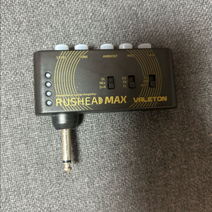 베일톤 Rushead Max 헤드폰 이어폰 포켓 미니