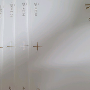 시대인재 2025 리바이벌 물리학2 1~4권