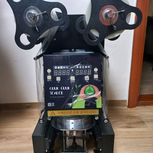 포스텍 실링기 ET-H3 포장기 핍니다