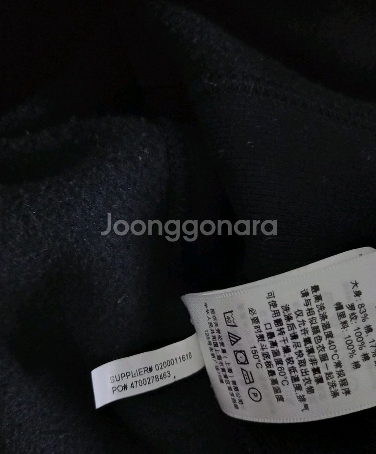 정품 POLO 폴로 블랙 빅포니 투웨이 후드집업 95~--5