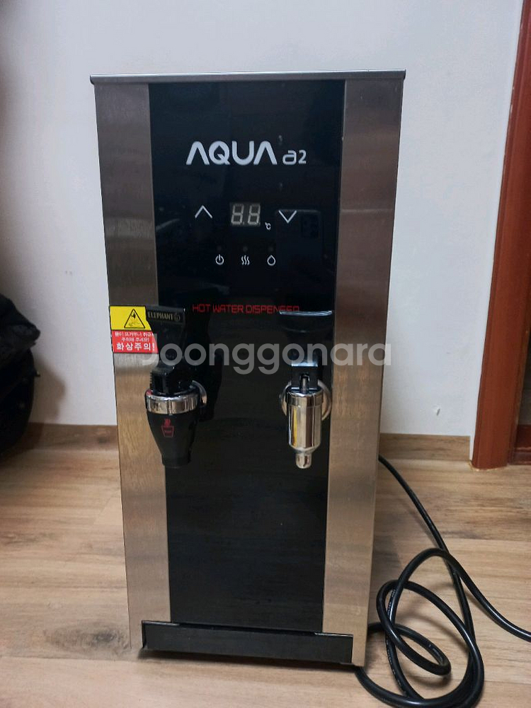전기온수기 핫워터디스펜서 AQUA a2 아쿠아a2팝니자--0