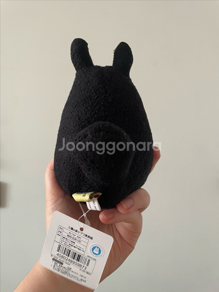 [새상품]지브리 오바케 토토로 인형 지브리미술관 한정--2