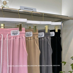 엔돌핀 플리츠 롱 팬츠 (원가)