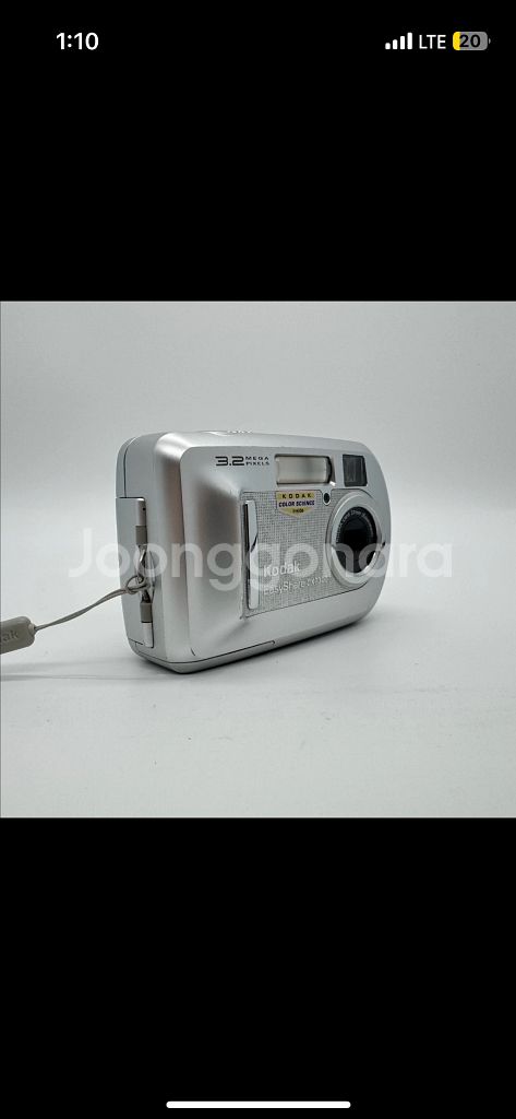 빈티지 디카 코닥 이지쉐어 CX7300--1