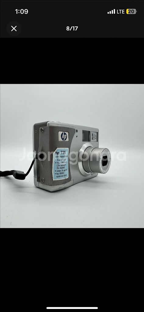 빈티지 디카 HP PhotoSmart 735--2