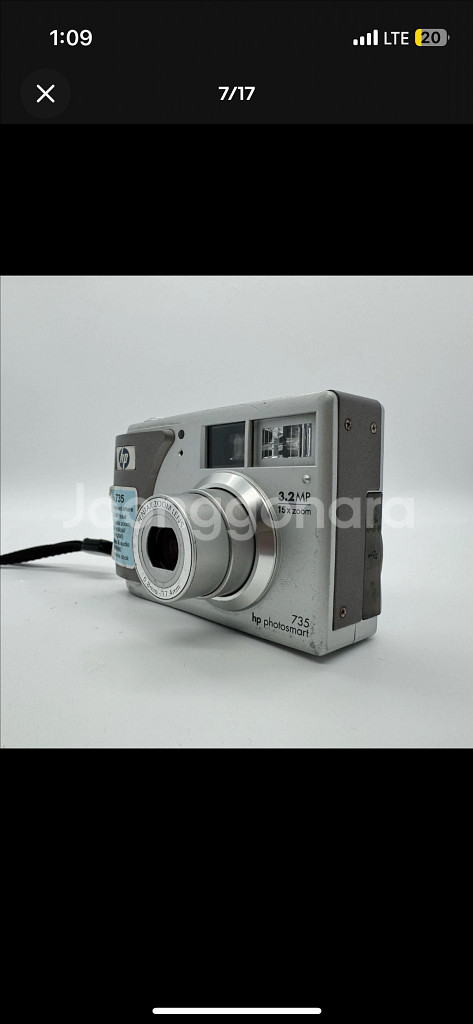 빈티지 디카 HP PhotoSmart 735--1