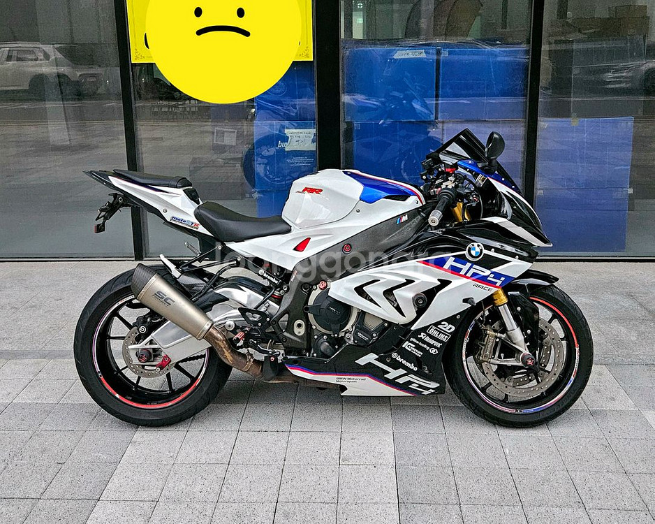 정비완료 BMW S1000RR 팝니다--1