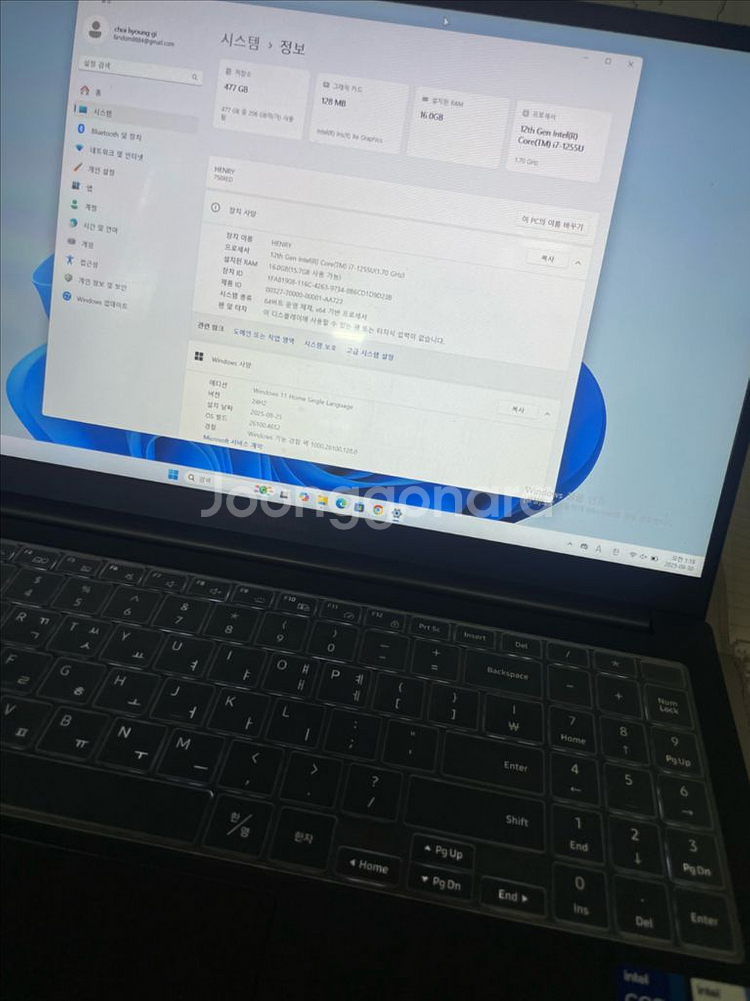 갤럭시북2 NT750XEW-A71A 인텔 i7 512G--1