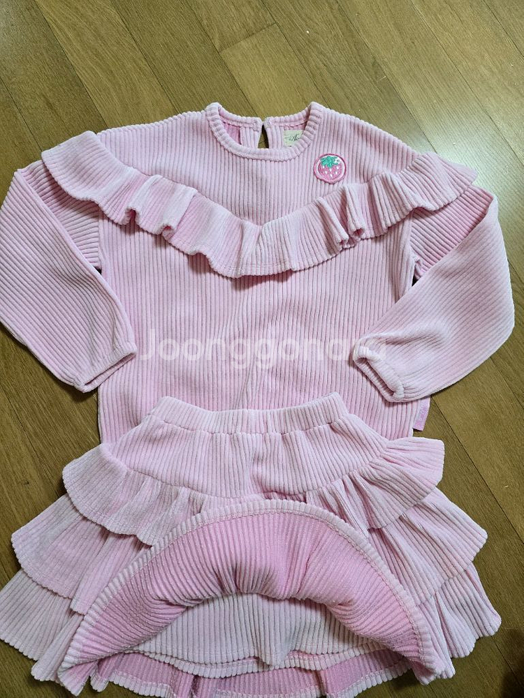 에어피쉬 상하세트xl--0