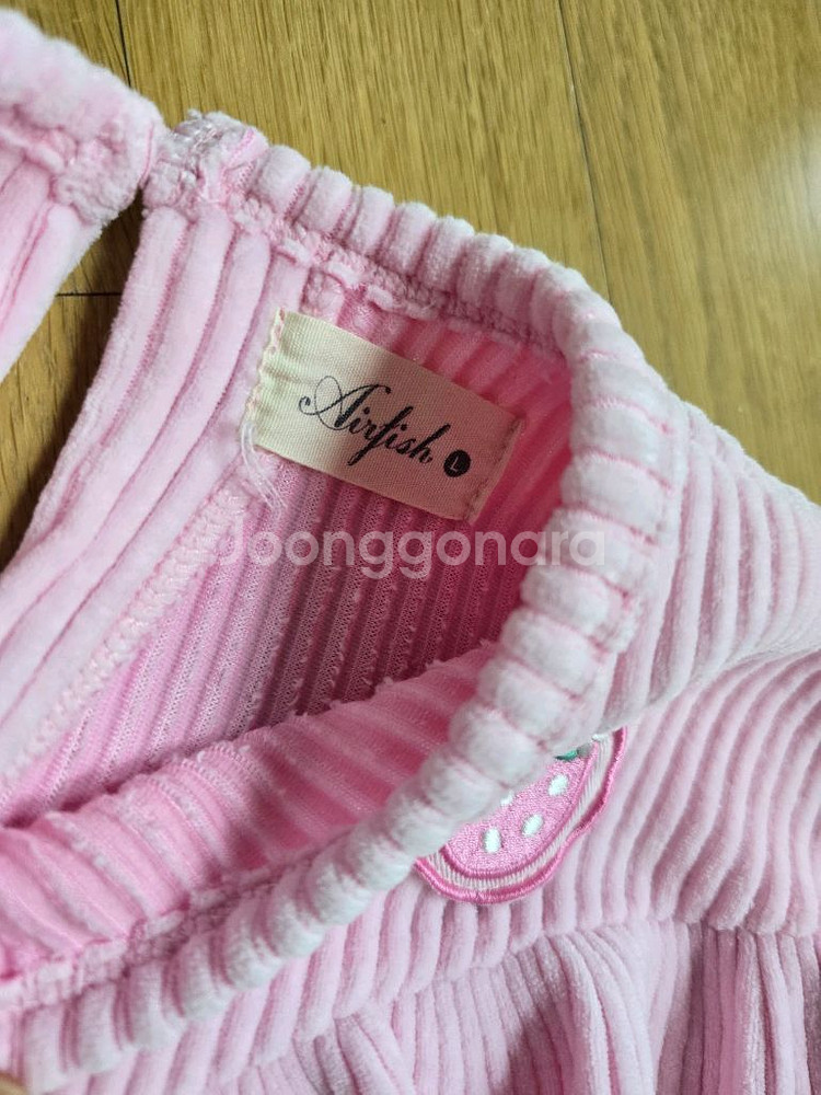 에어피쉬 상하세트xl--1