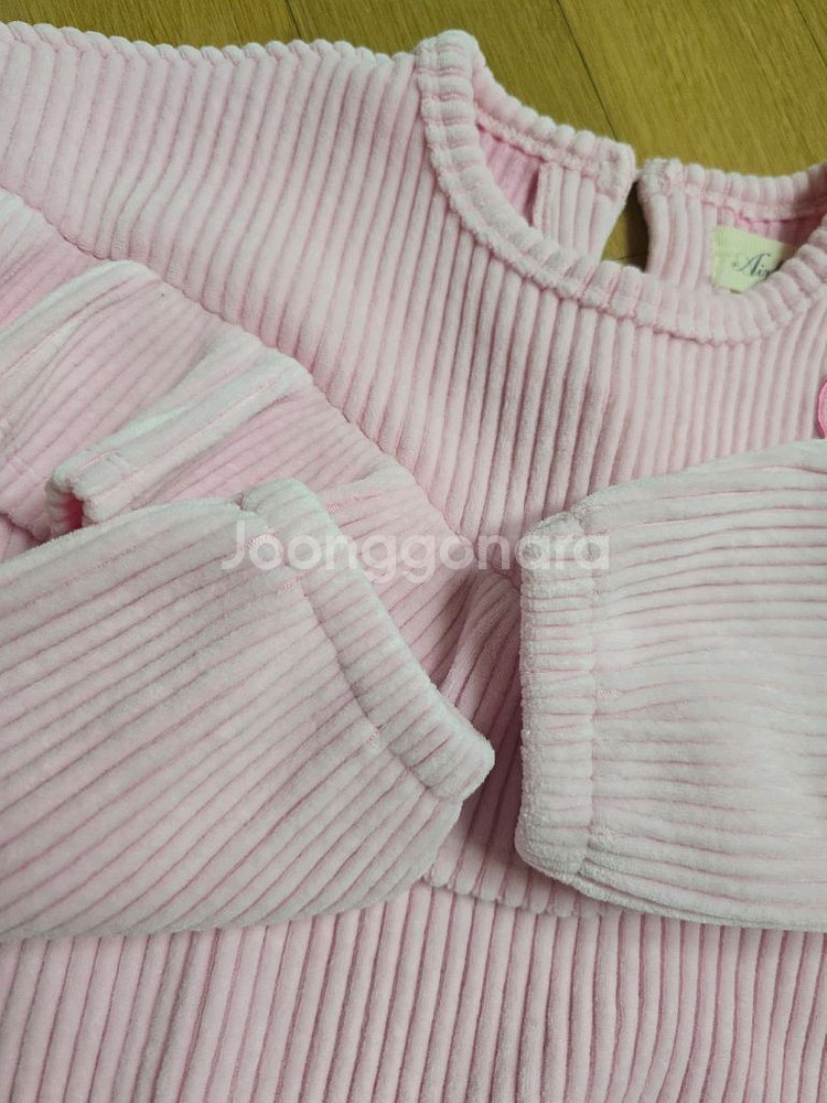 에어피쉬 상하세트xl--2