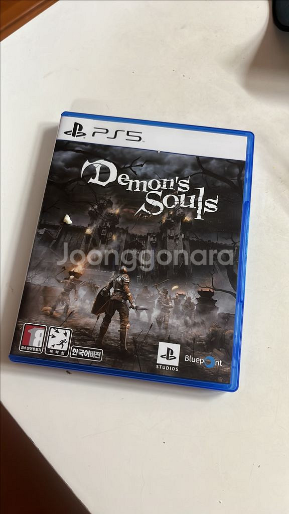 ps5 데몬즈소울--0